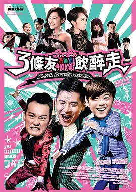 蜜桃官网